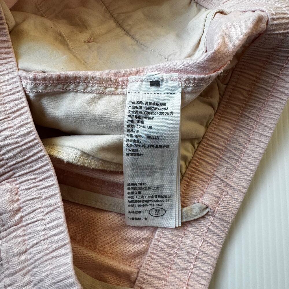 Abercrombie Linen Cotton Shorts Mens Medium Coastal Euro Vacation Cruise Pockets - Picture 5 of 14